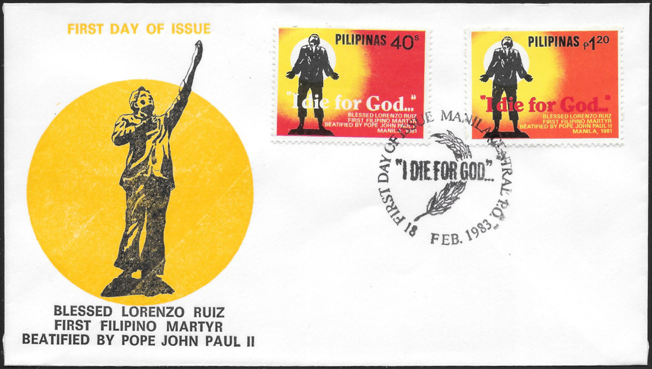 Philippines 1983 Cachet 